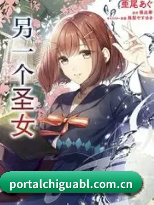 粉丝基数飙升