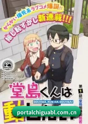 算力预测塌房